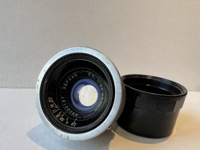 1950 BK 1.jpeg