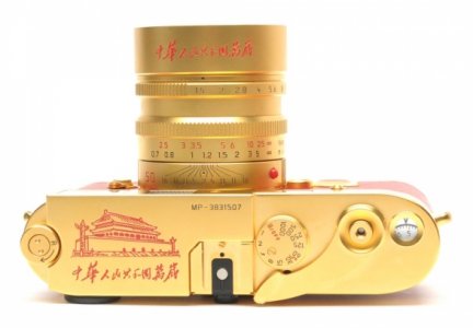 MP-Gold-60-Years-PRC-Set-Luxury-Cameras-Cameraplex.jpg