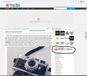 Chan's blog 1.jpg