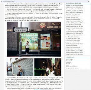 Chan's blog 2.jpg
