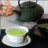 greentea